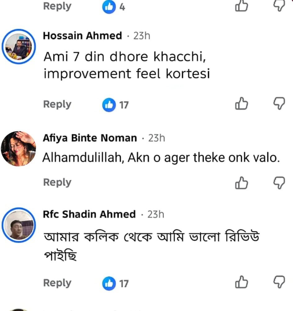 Customer Review 5