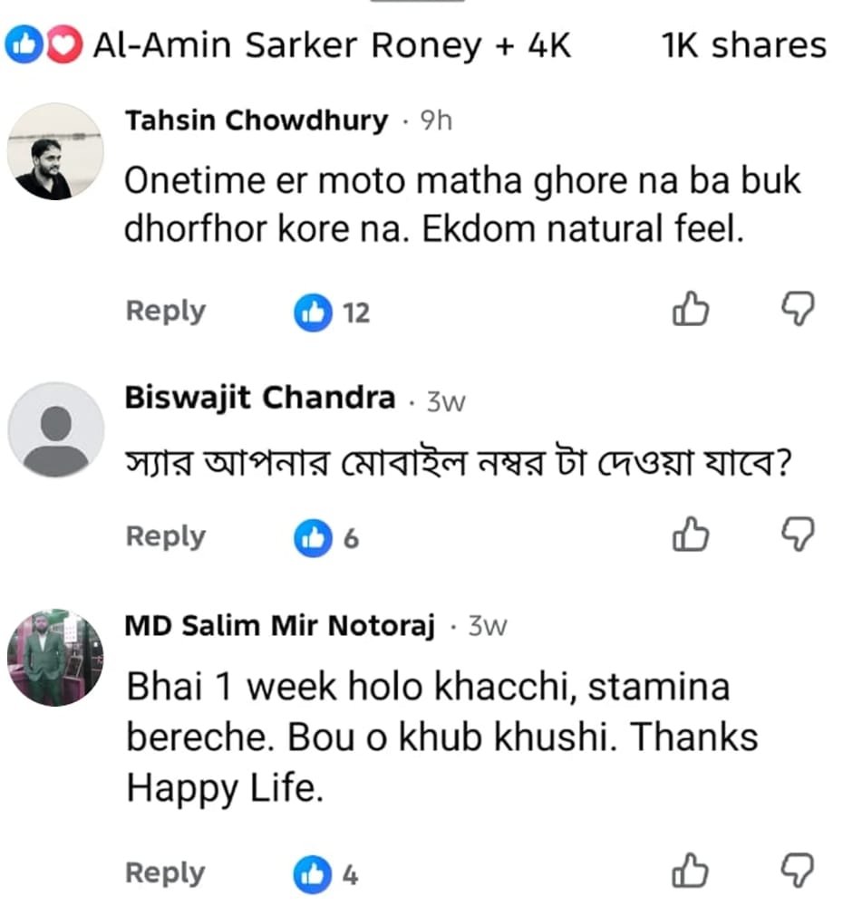 Customer Review 4