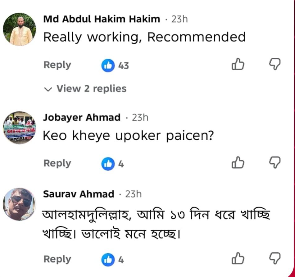 Customer Review 2