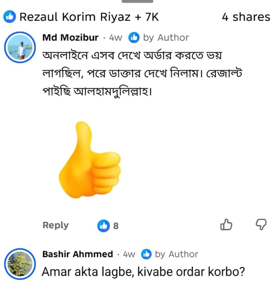 Customer Review 1